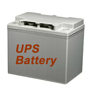 Fitur baterai UPS